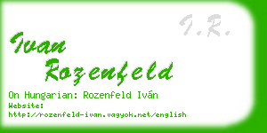 ivan rozenfeld business card
